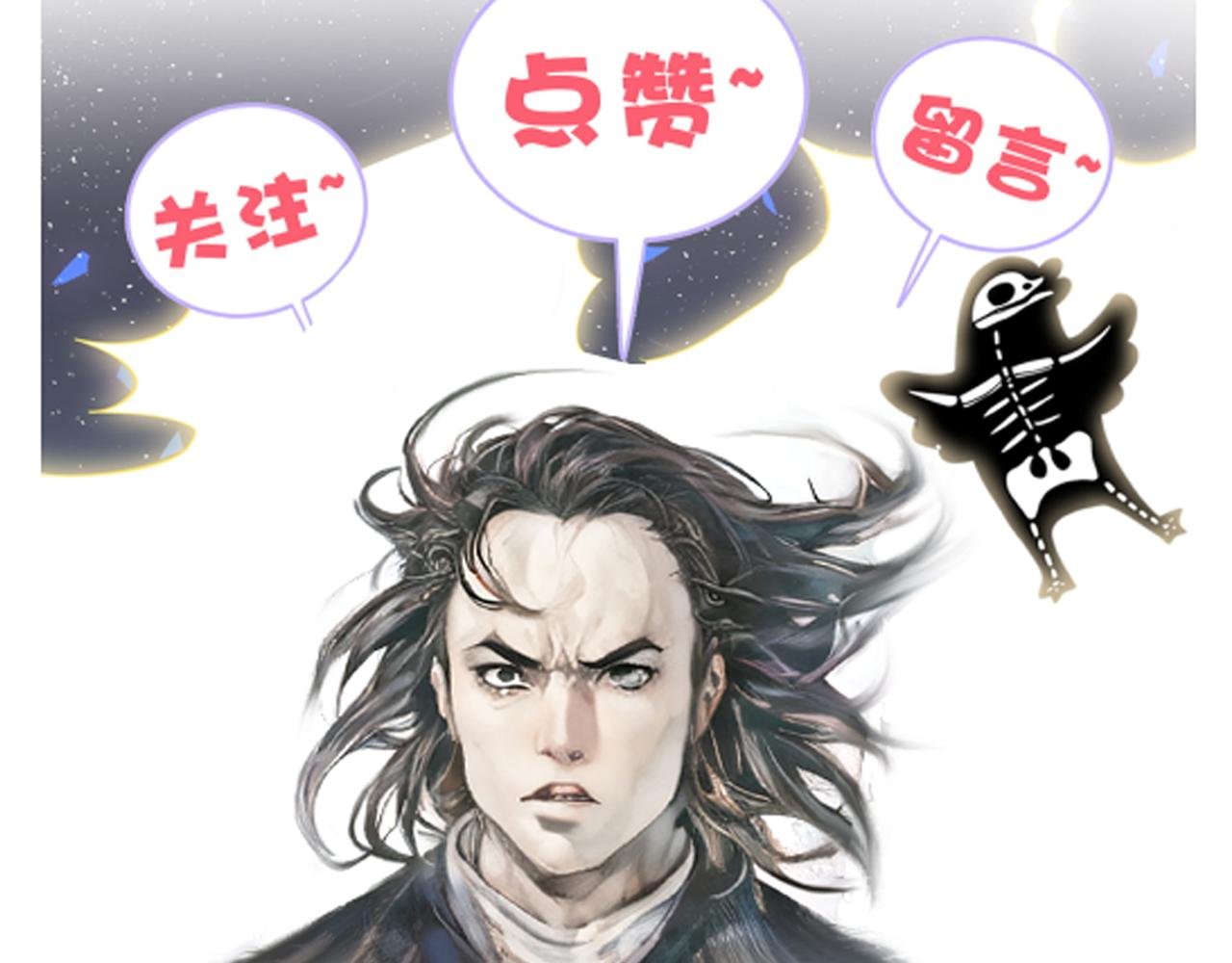 回忆