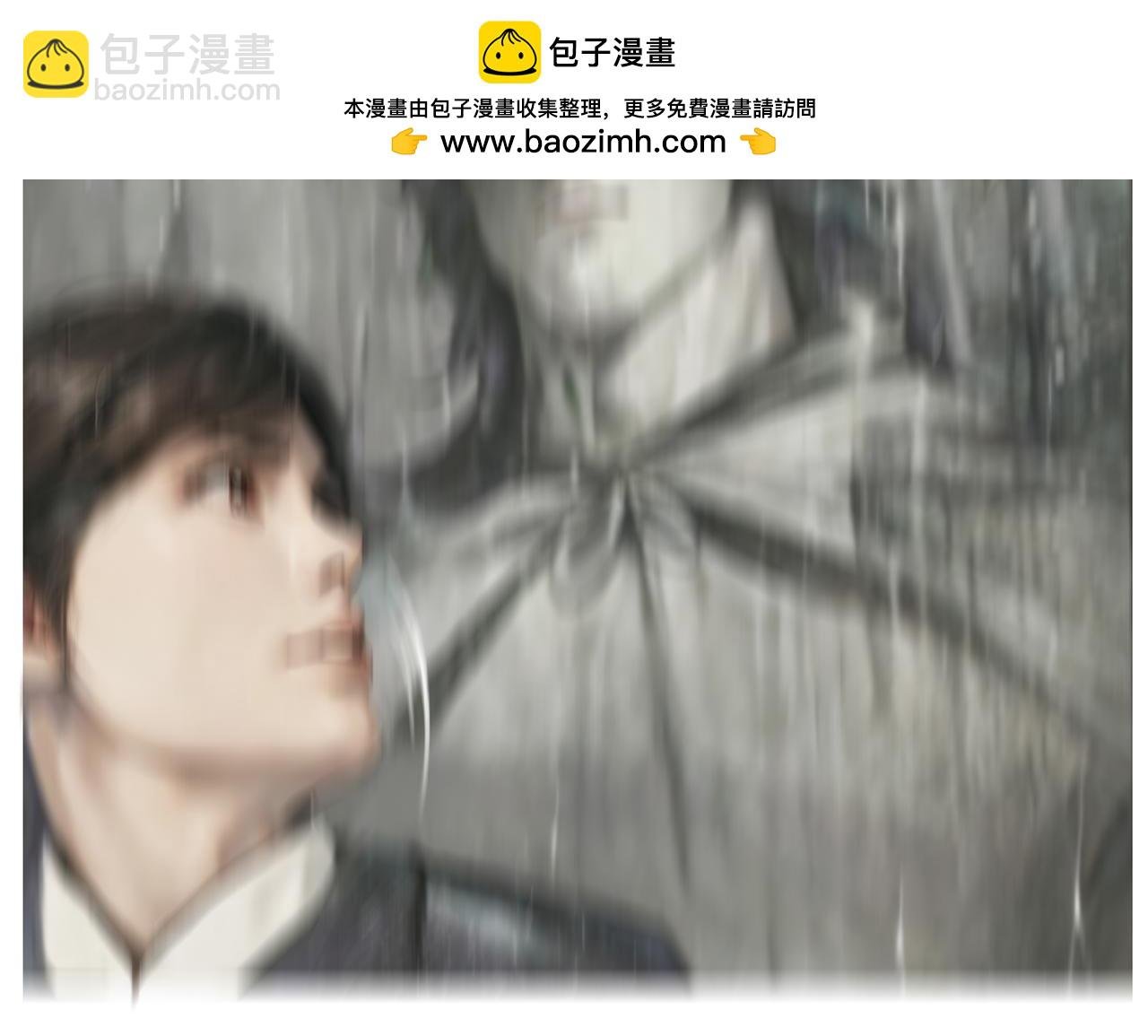 相遇