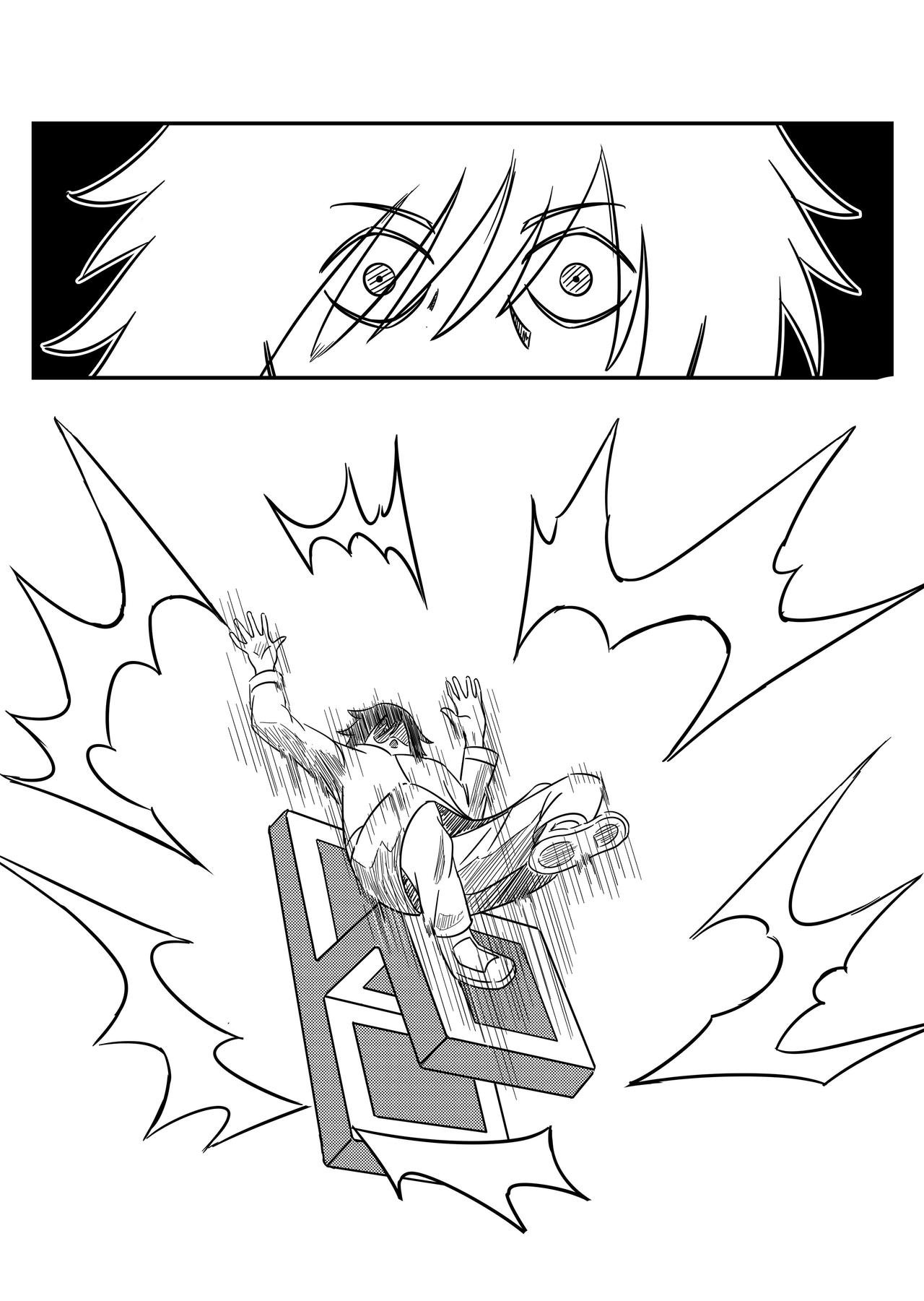 第四话《觉醒》日漫阅读方式