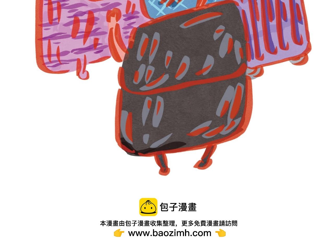 第四章节 过年了