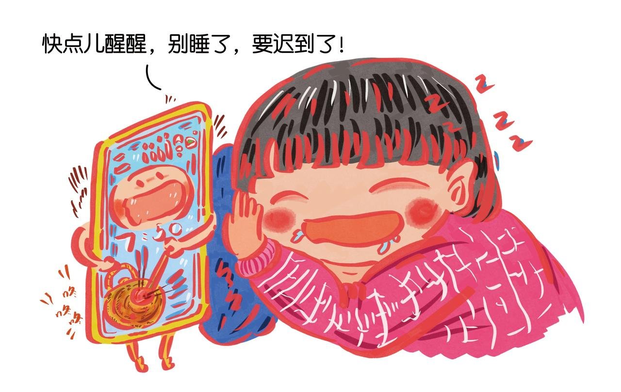 第三章节 是金子总会发光的