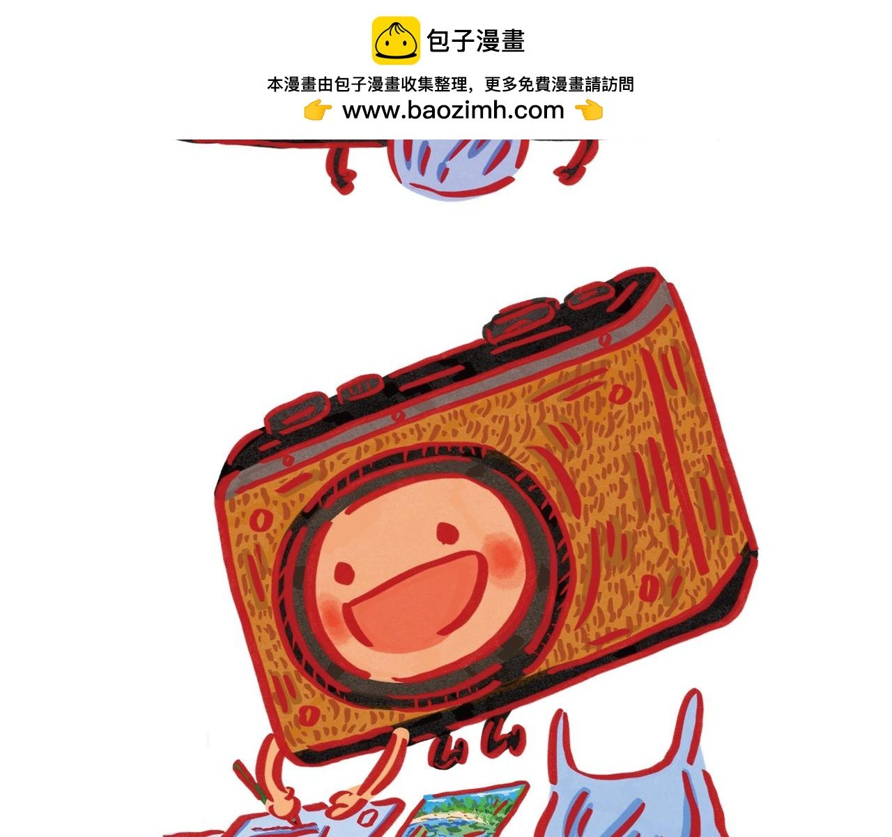 第二章节 到处都是“雷”