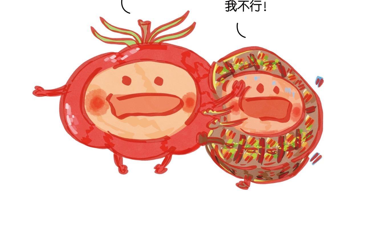 第二章节 到处都是“雷”