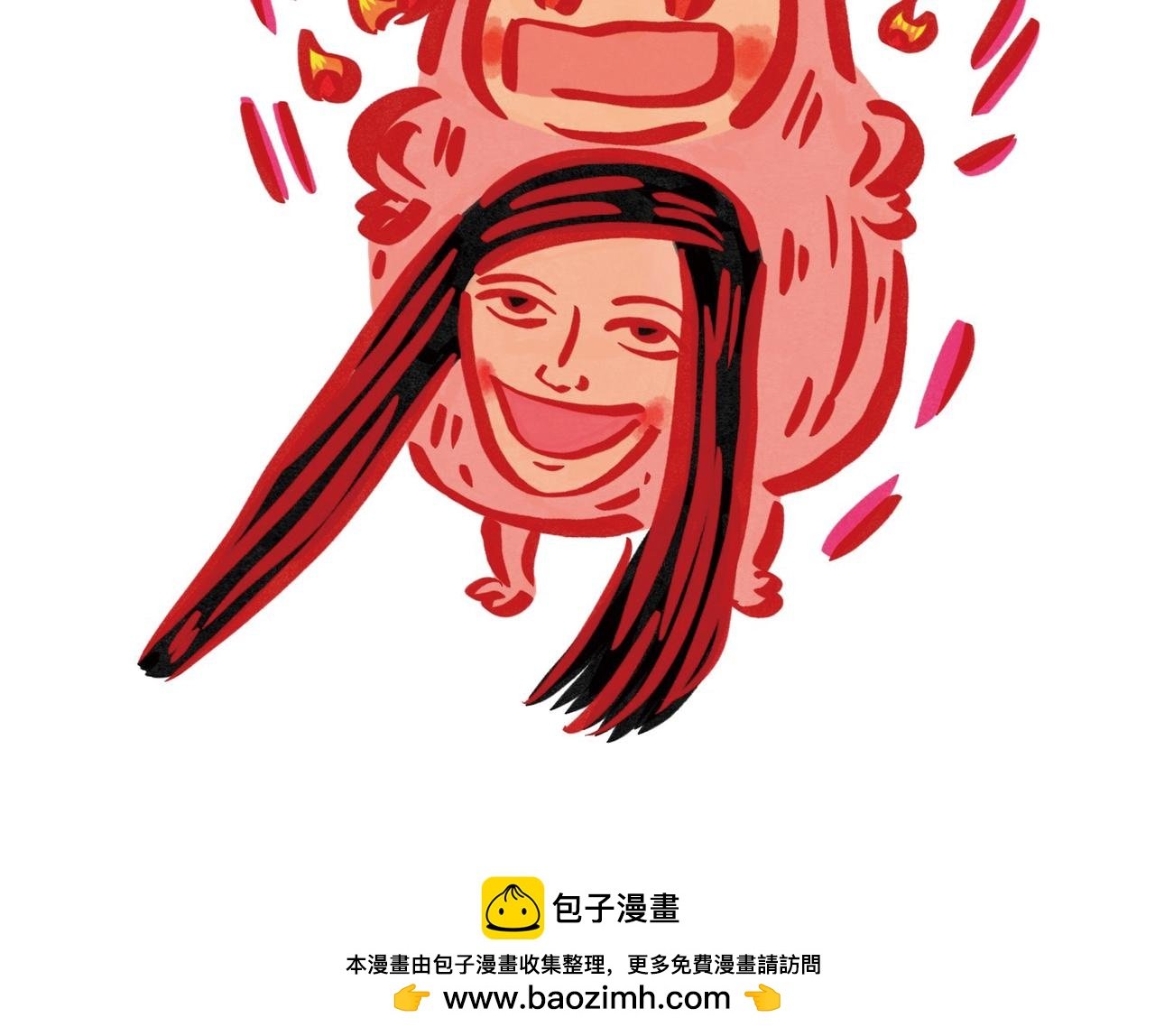 第二章节 到处都是“雷”