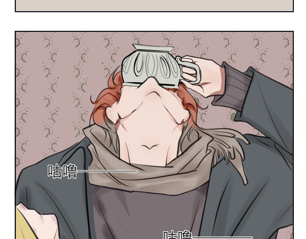 迷雾散去