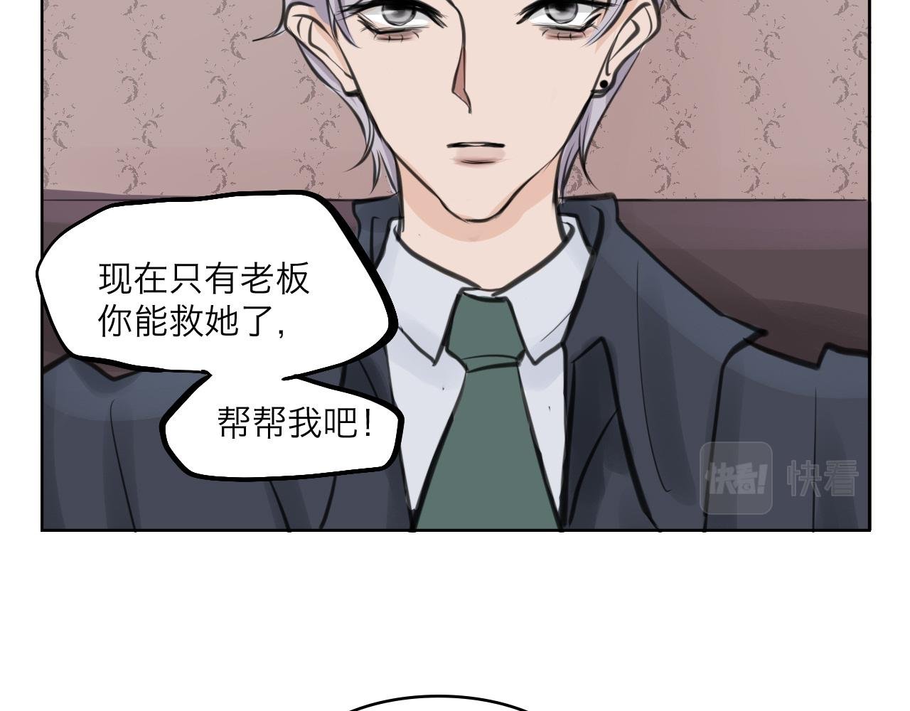 迷雾散去