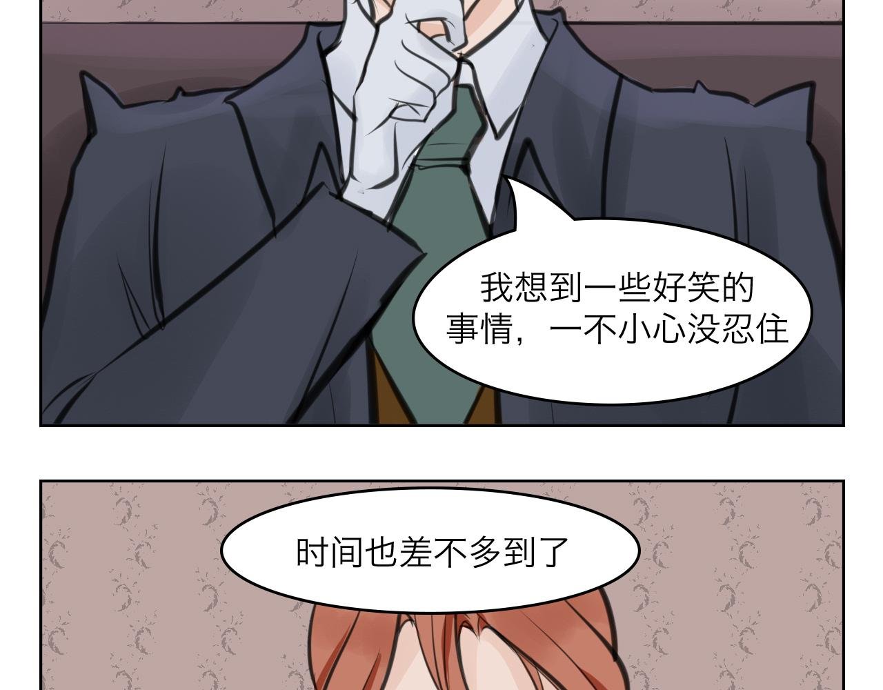 迷雾散去