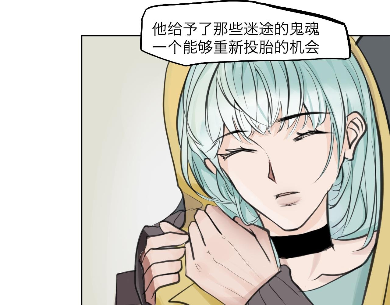 迷雾散去