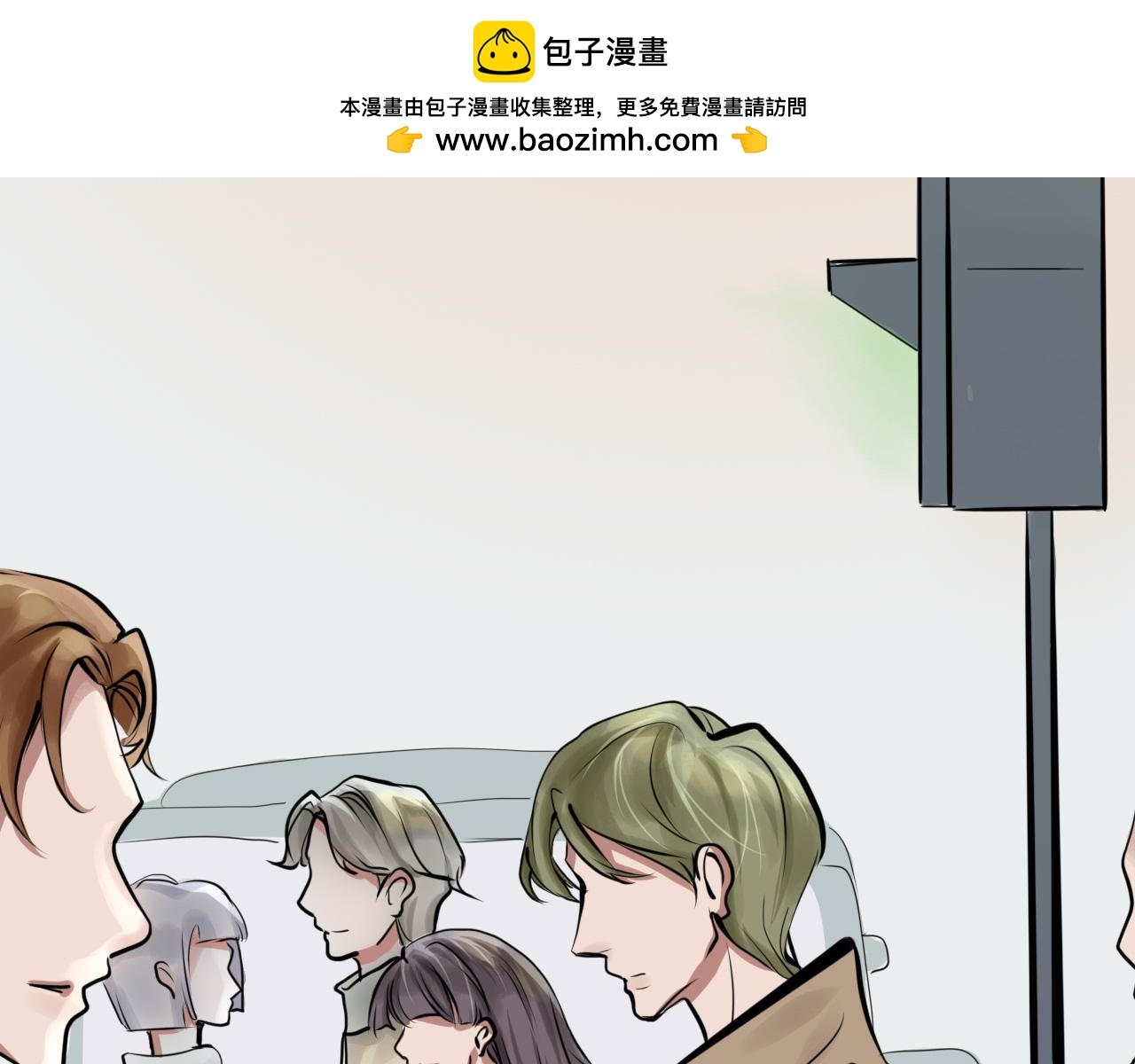 漩涡