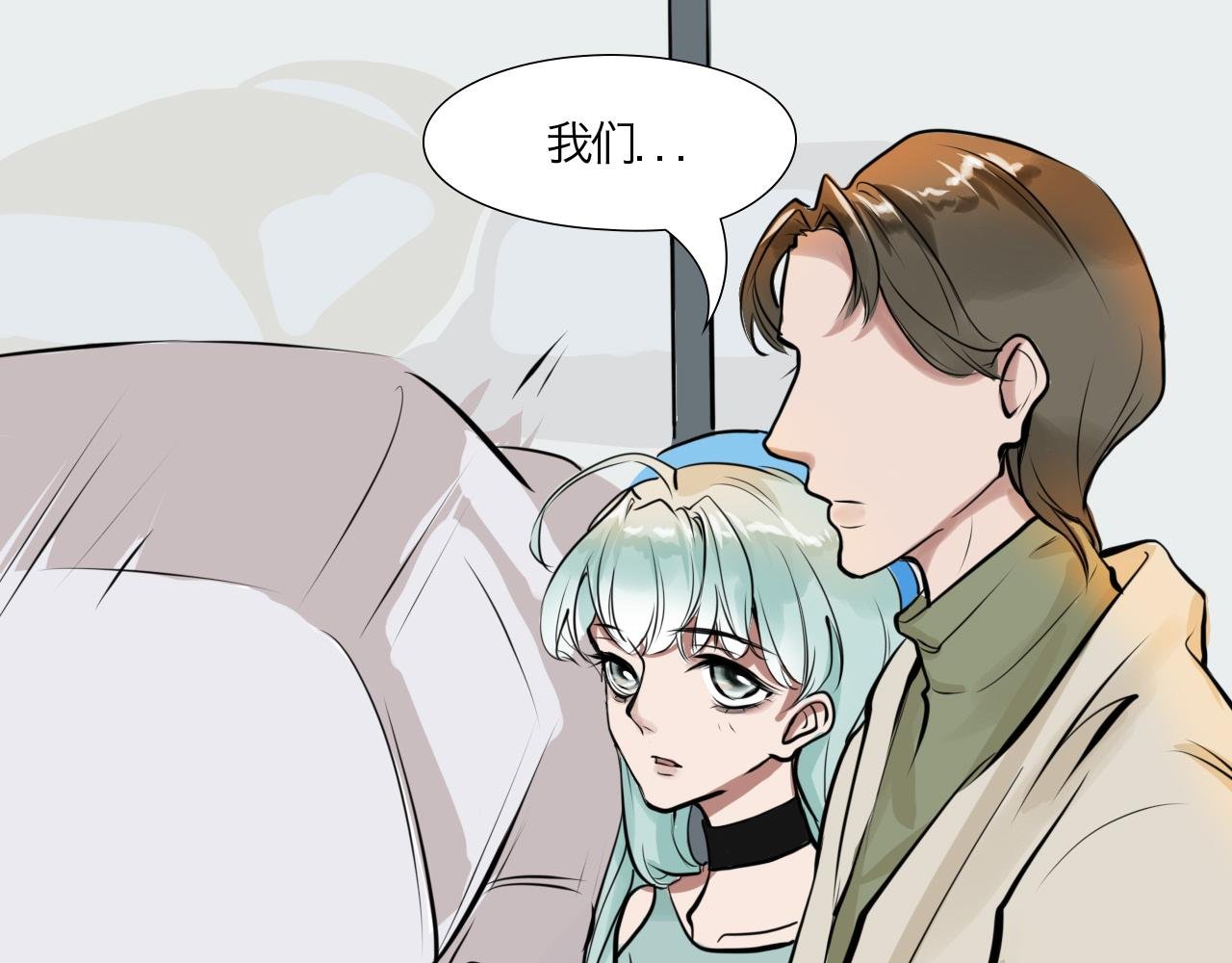 漩涡