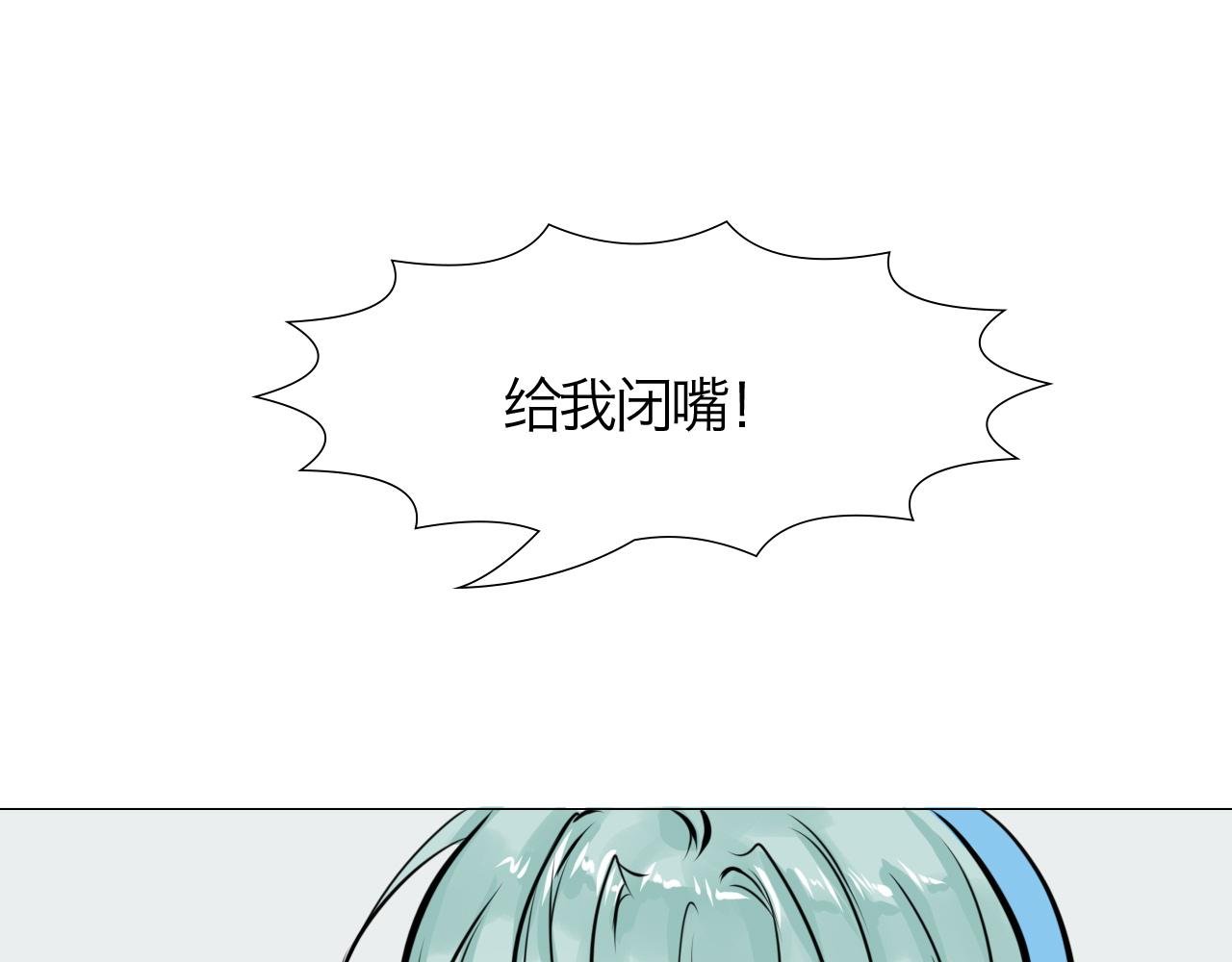 漩涡