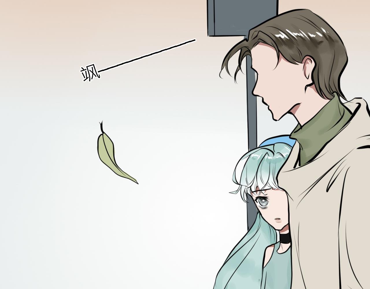漩涡