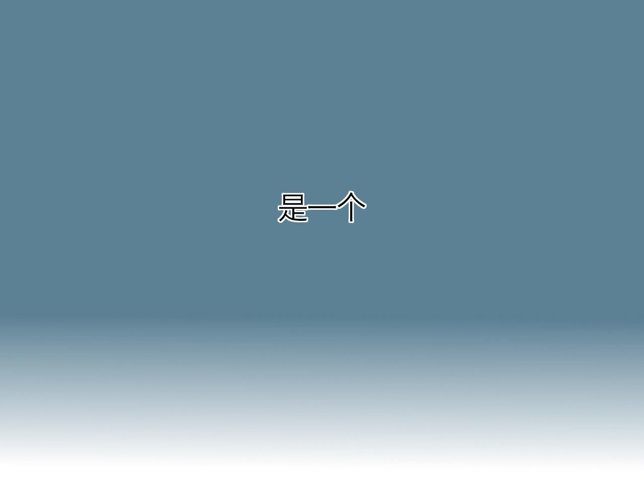 漩涡