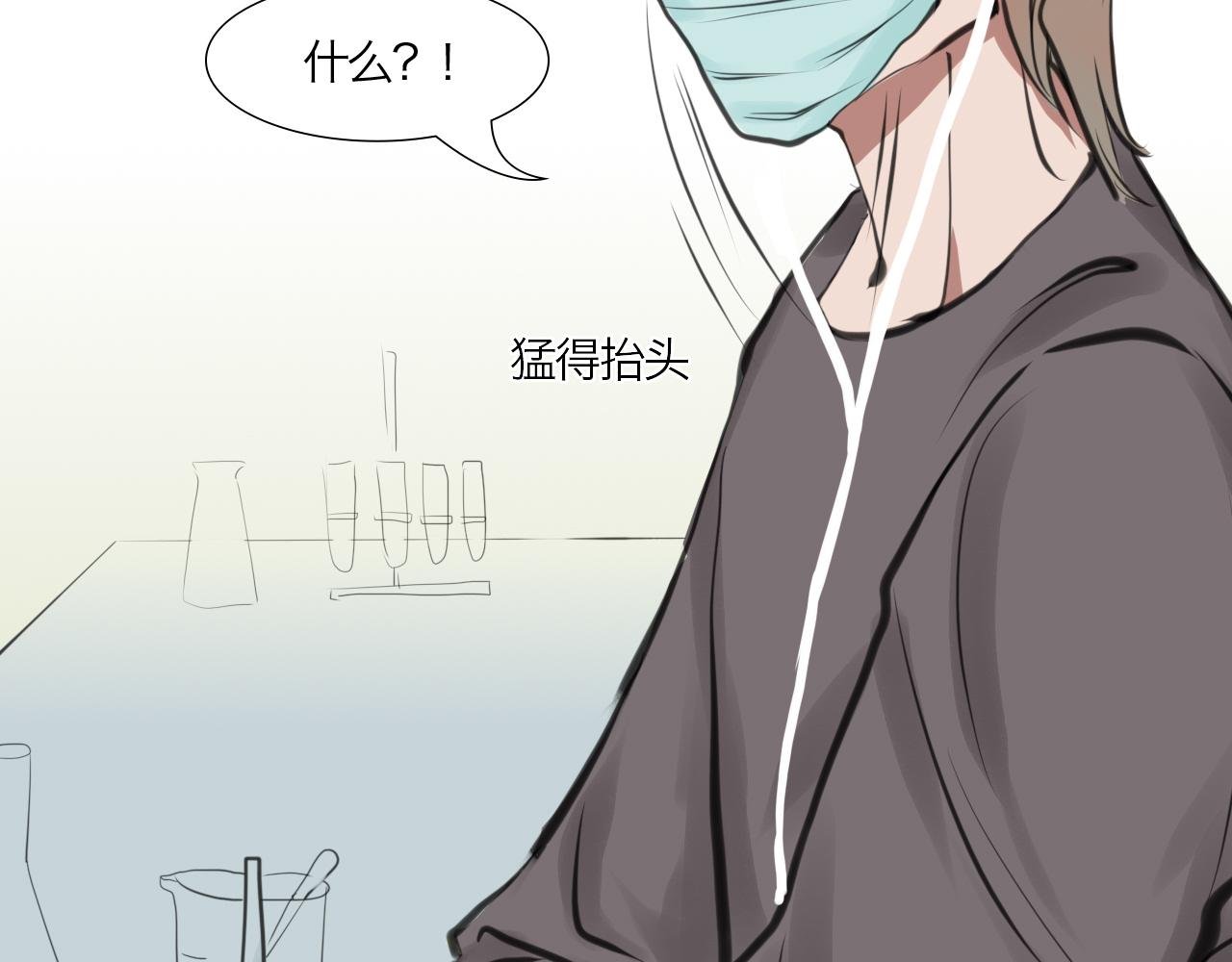 漩涡