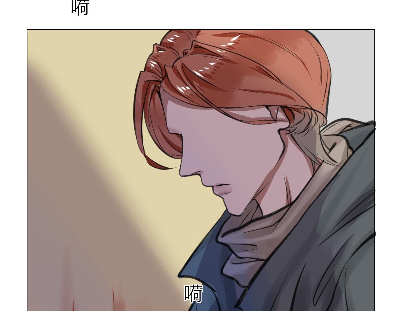 漩涡