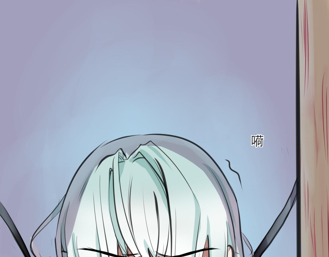 漩涡