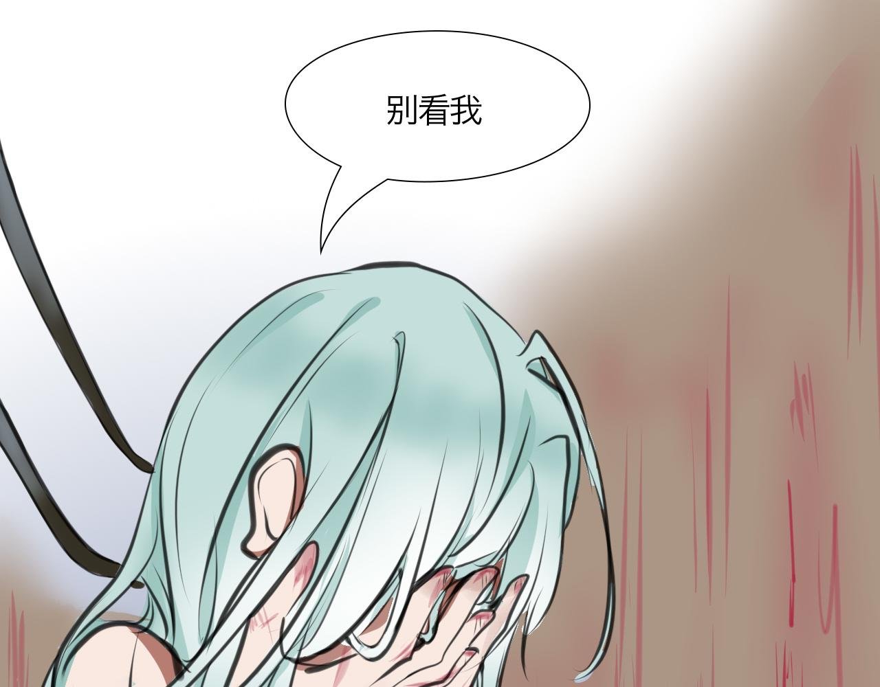 漩涡