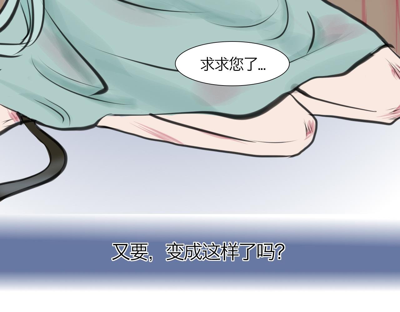 漩涡