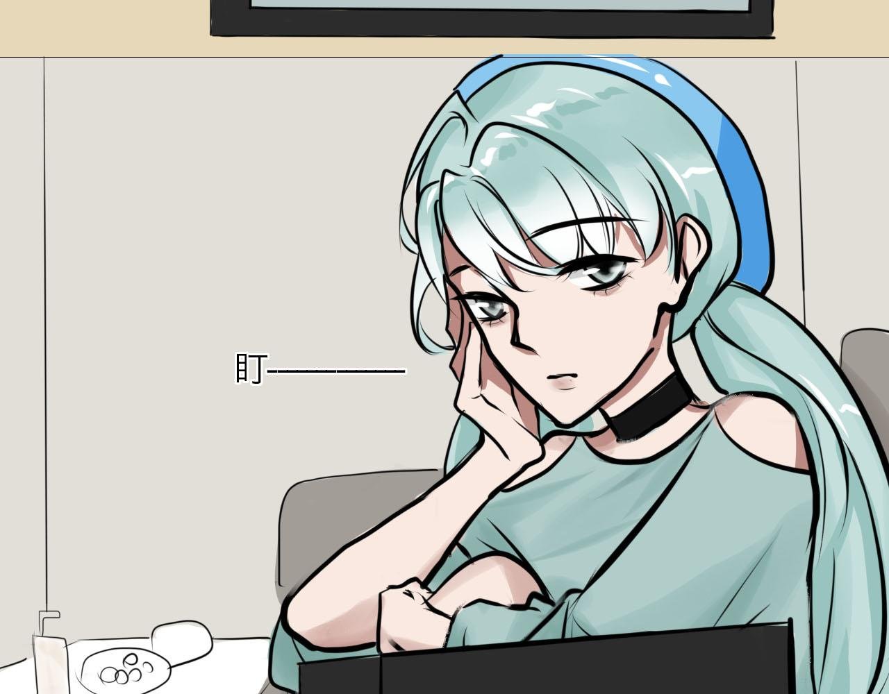 你要退掉我吗？