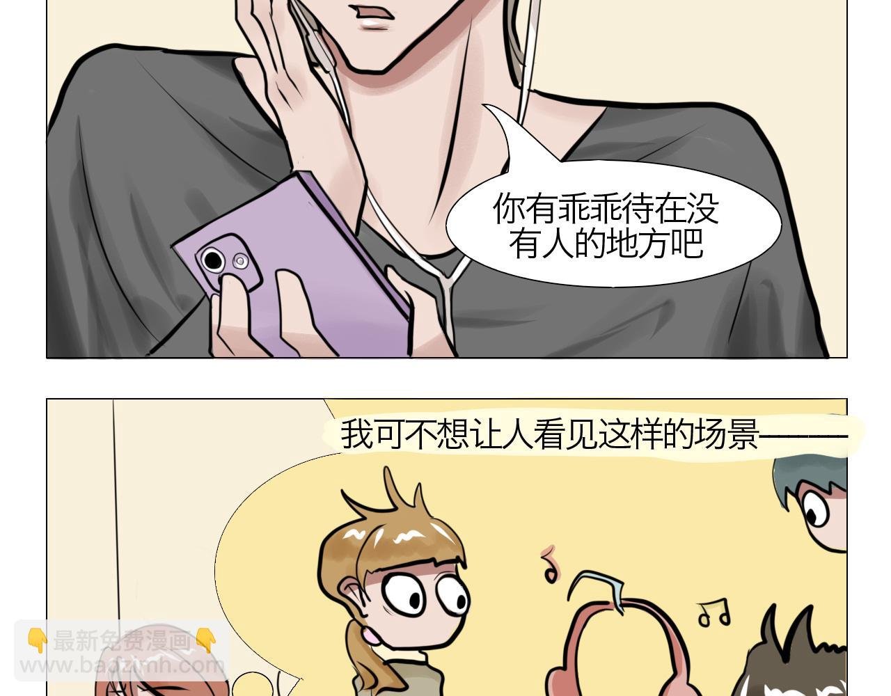 看见了！