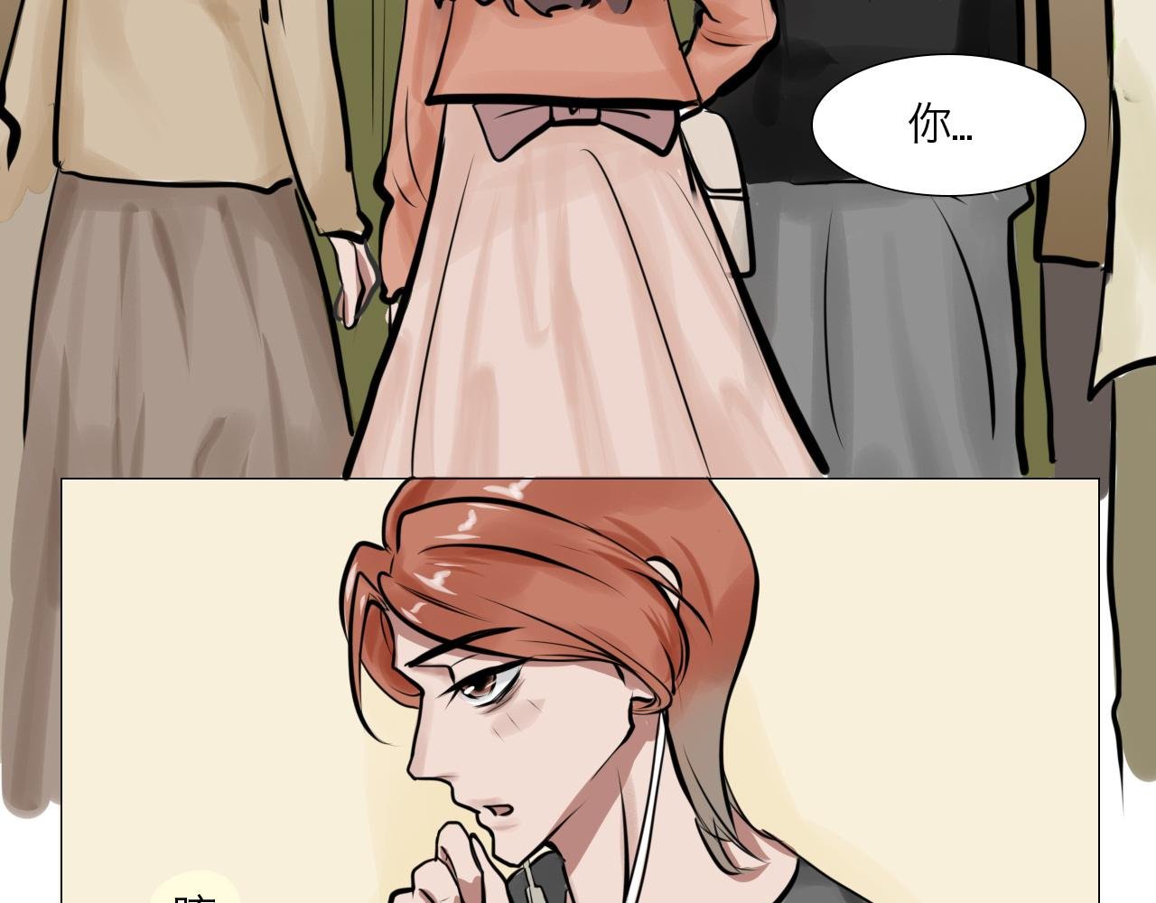 看见了！