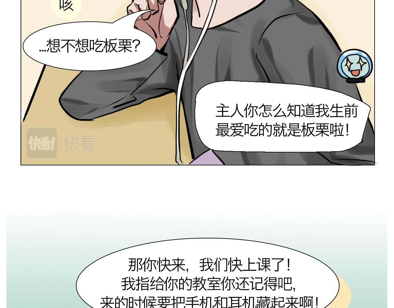 看见了！