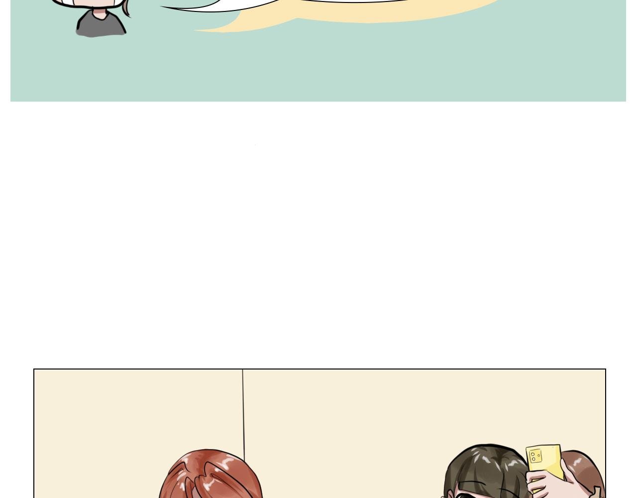 看见了！