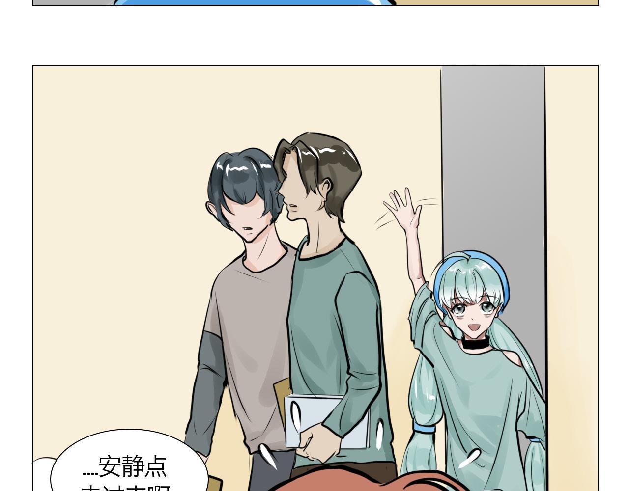 看见了！