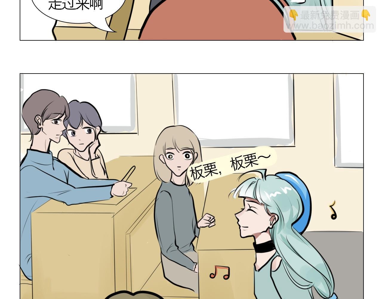 看见了！