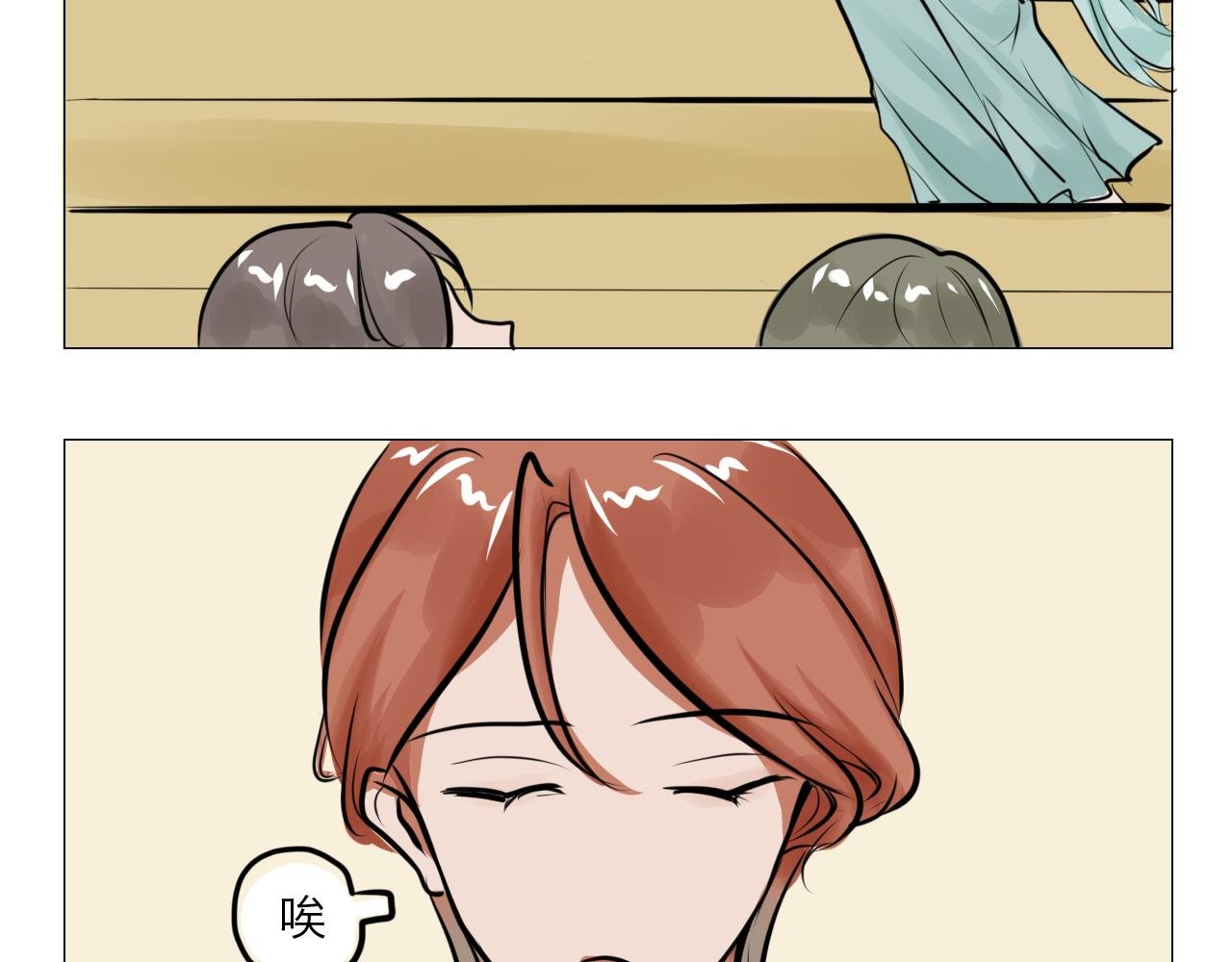 看见了！