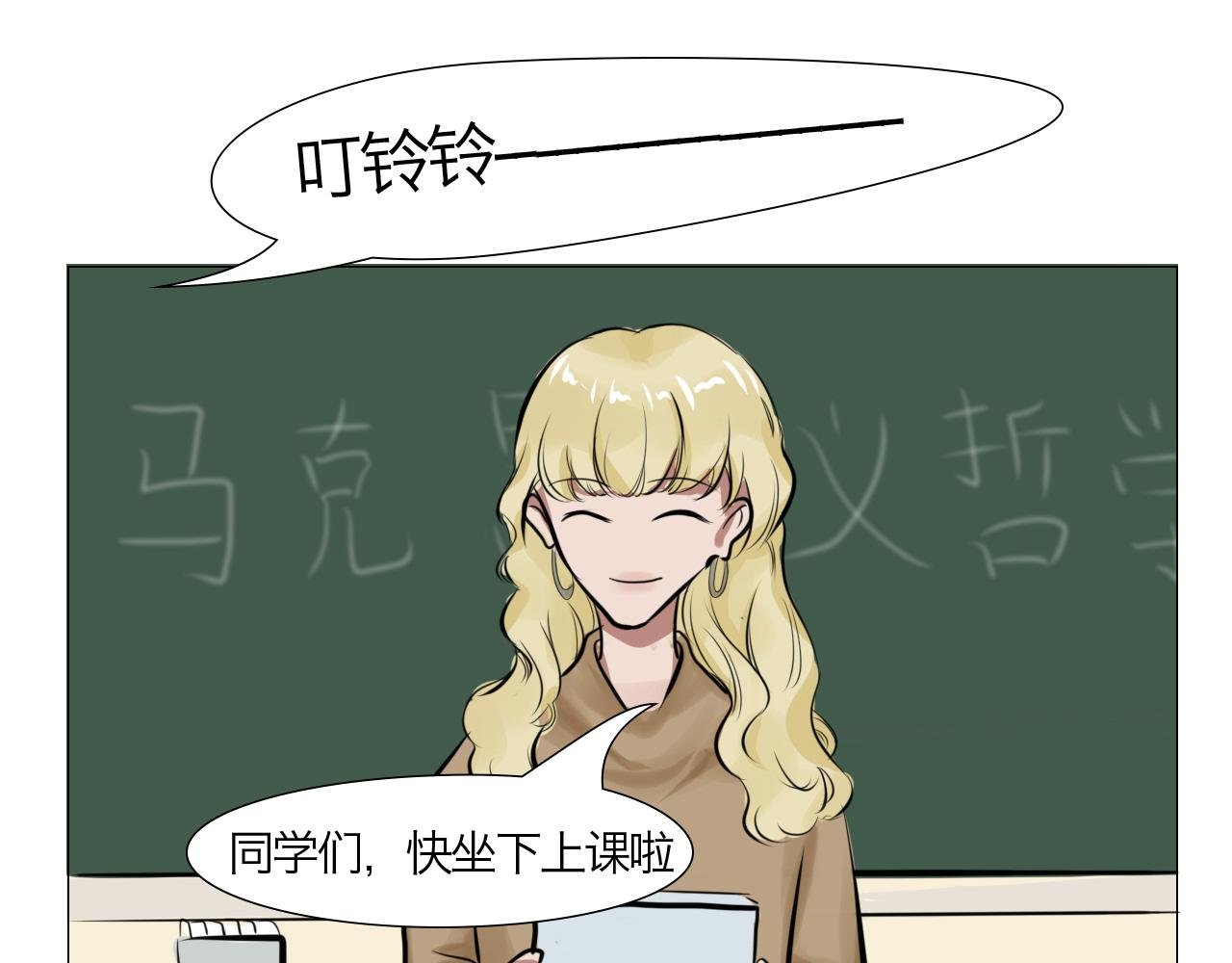 看见了！