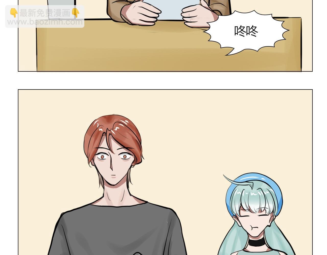 看见了！