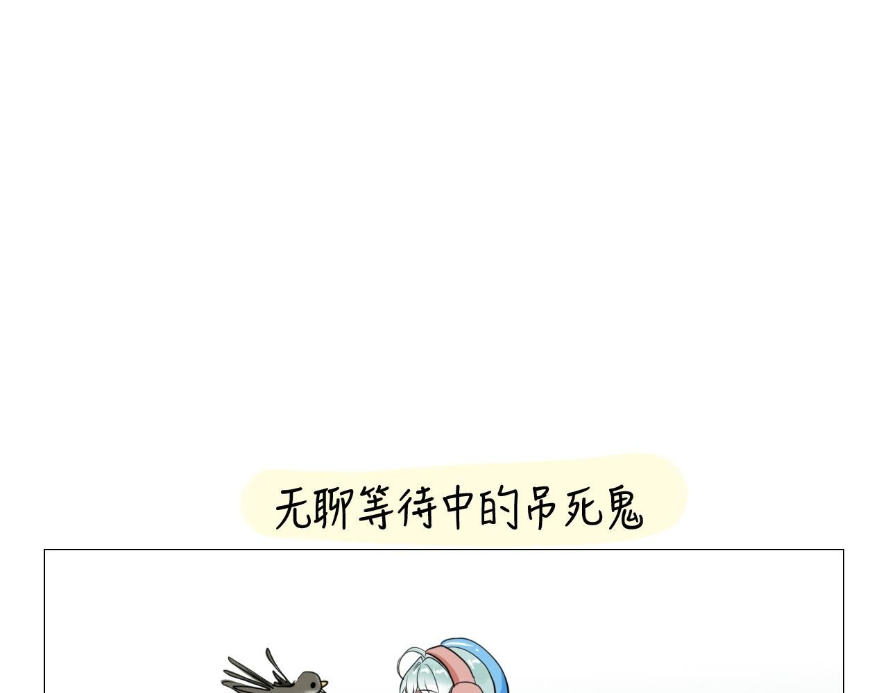 看见了！