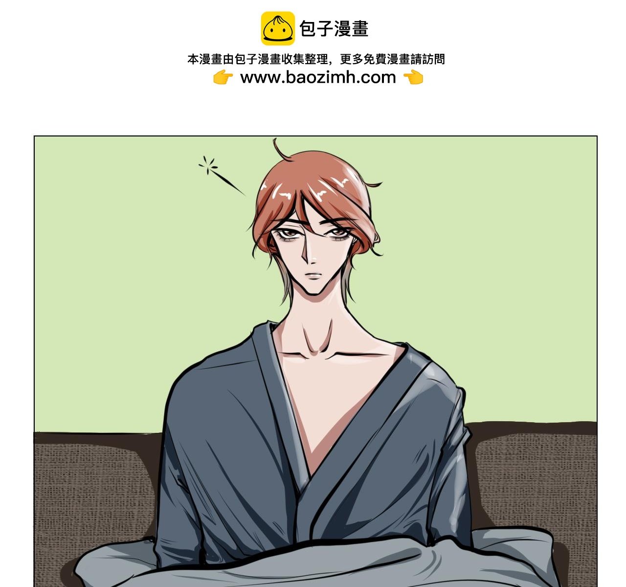 吊死鬼