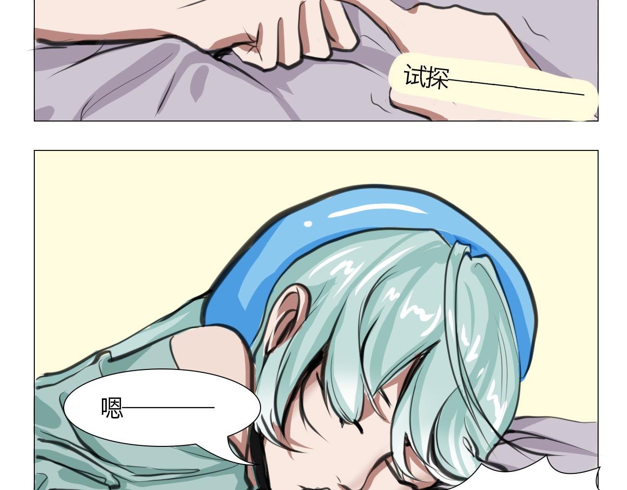 吊死鬼
