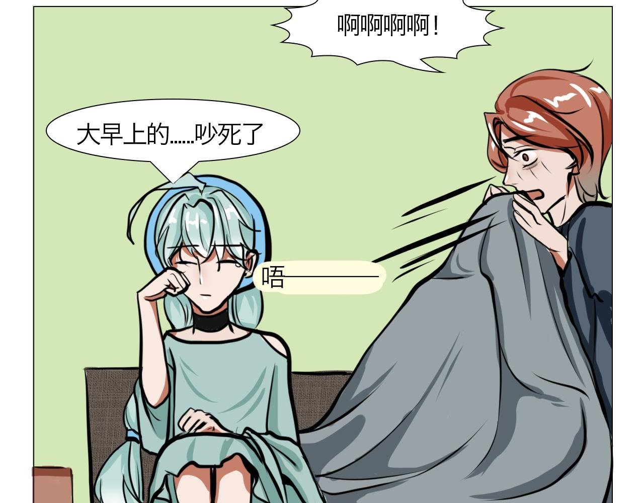 吊死鬼