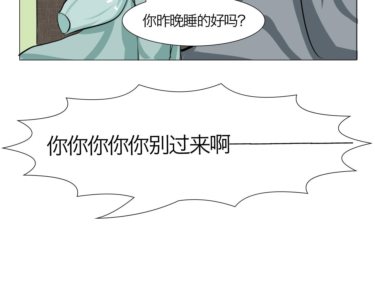 吊死鬼