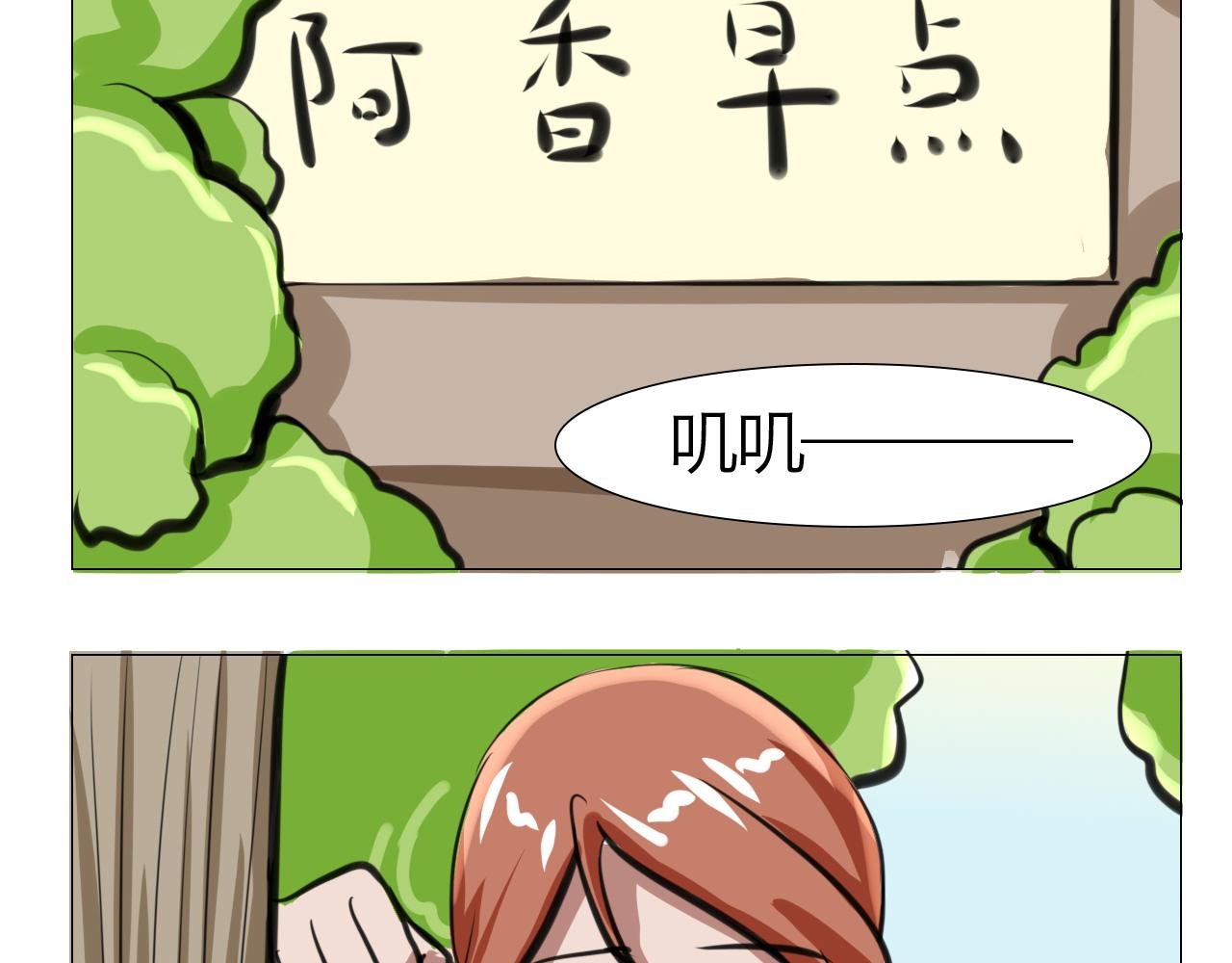 吊死鬼