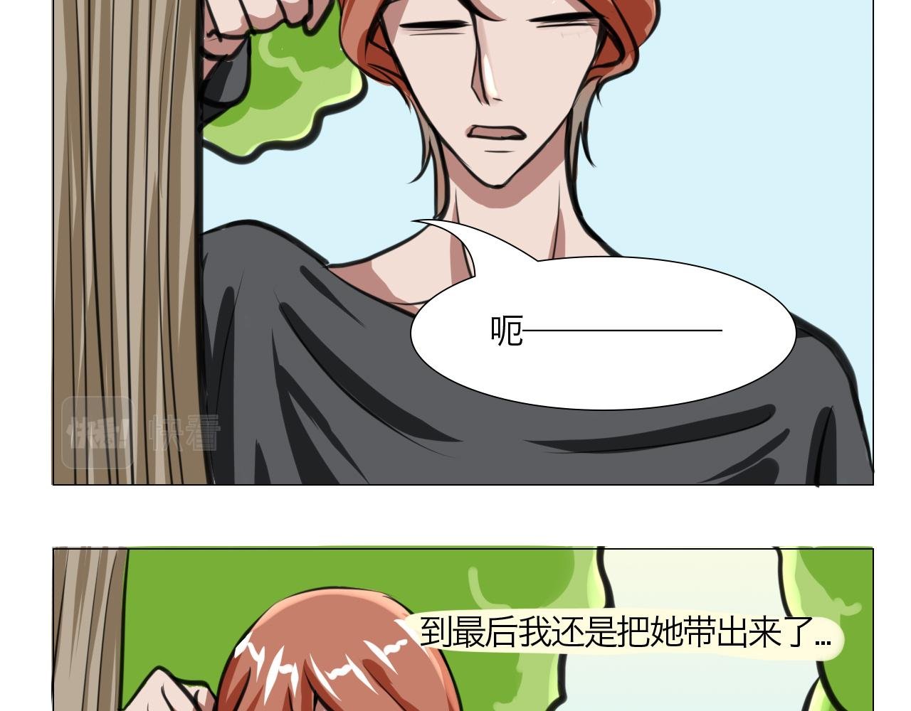 吊死鬼