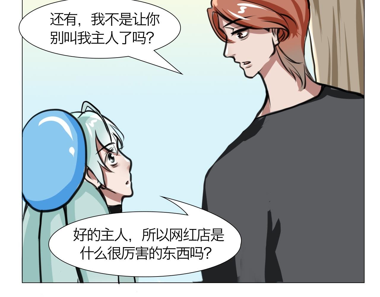 吊死鬼