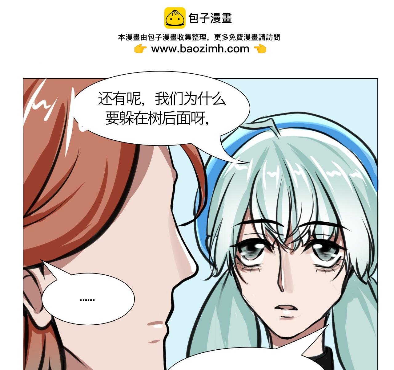 吊死鬼