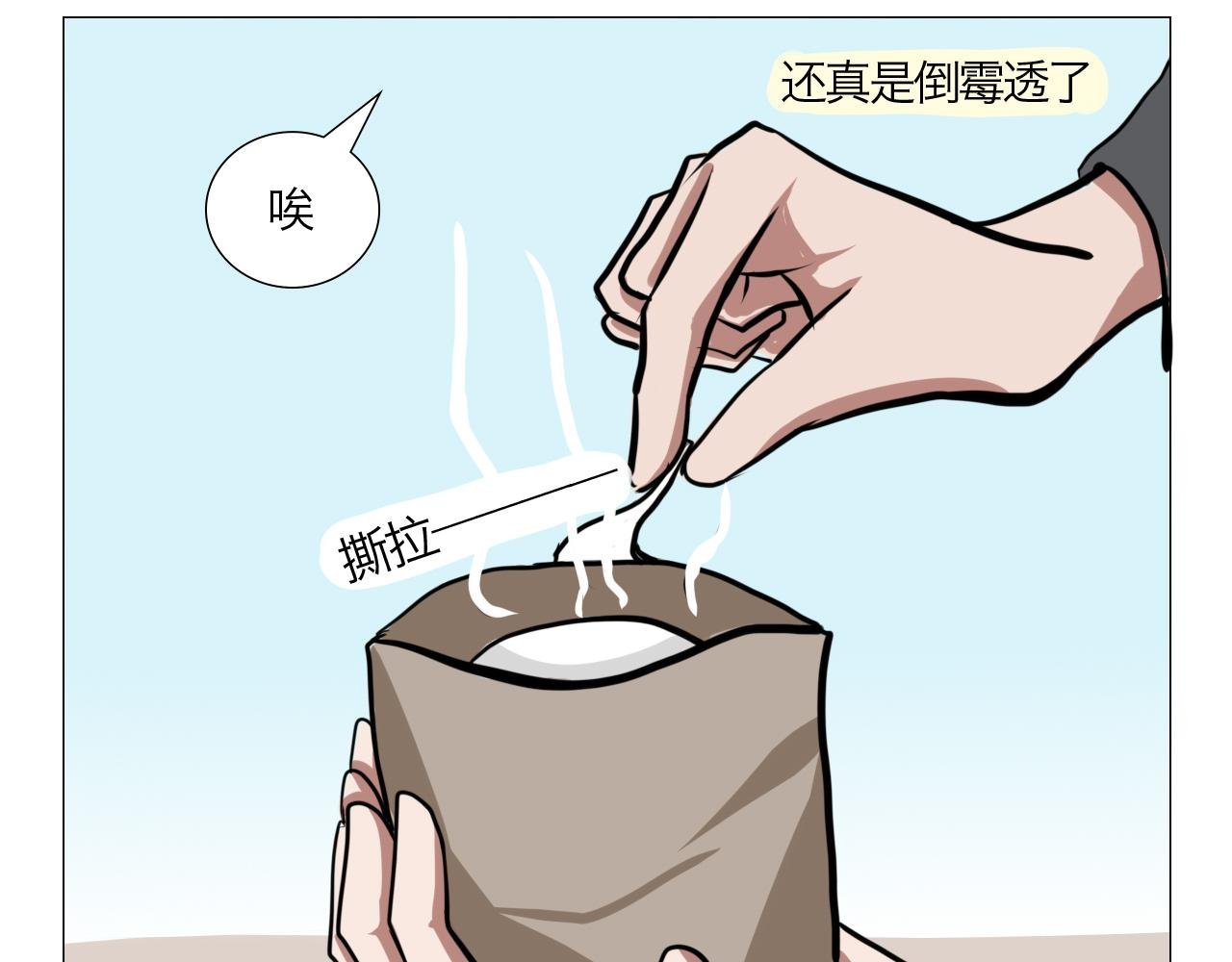 吊死鬼