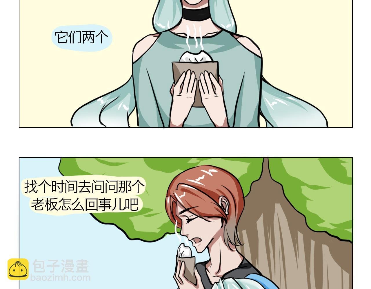 吊死鬼