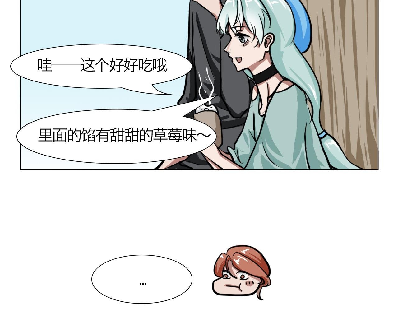 吊死鬼