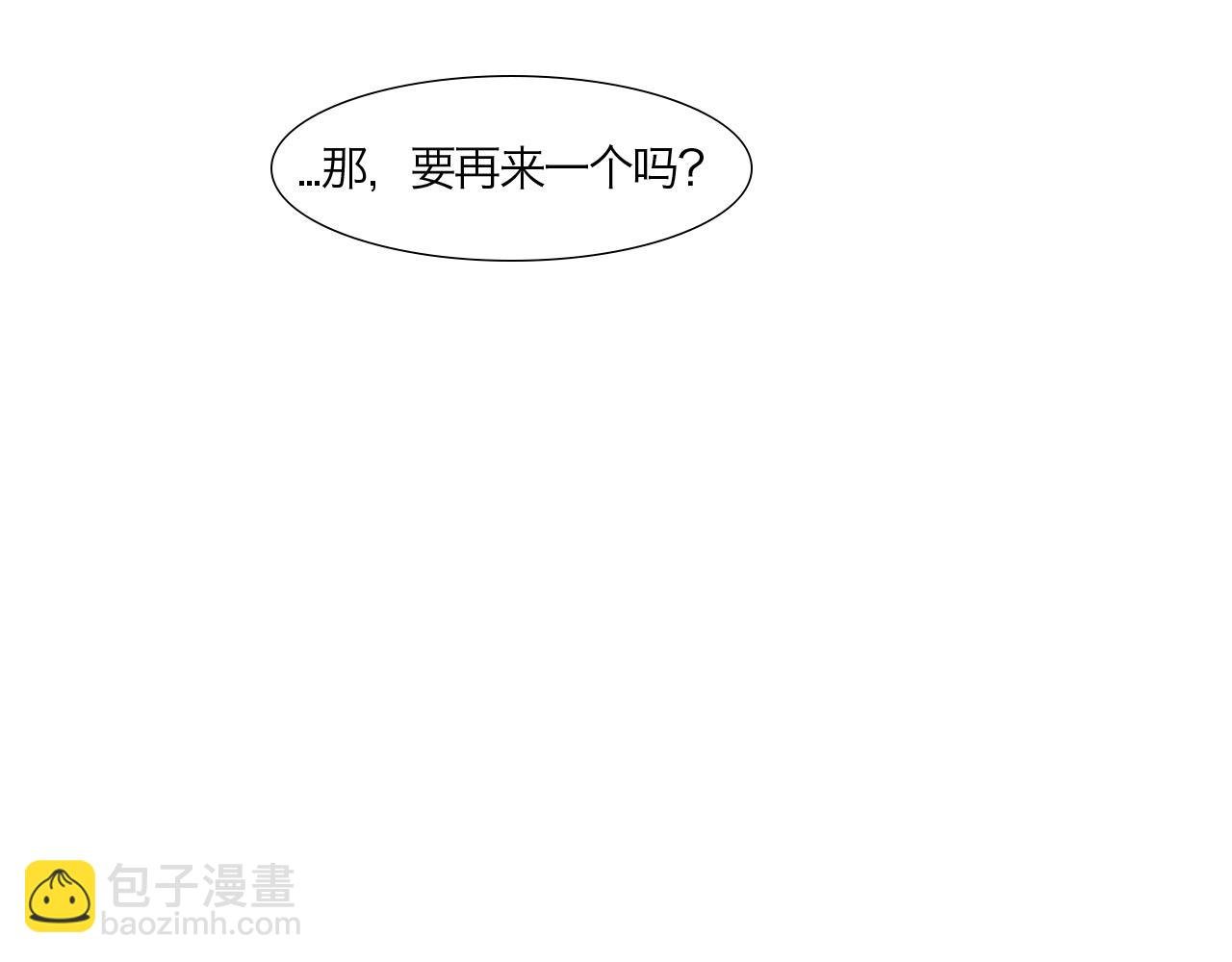 吊死鬼