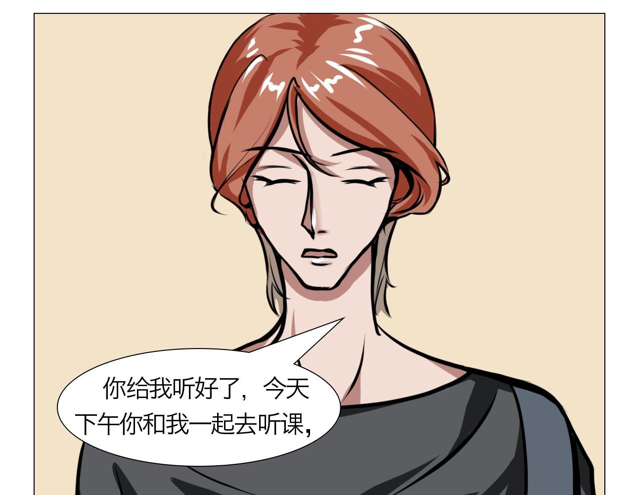 吊死鬼