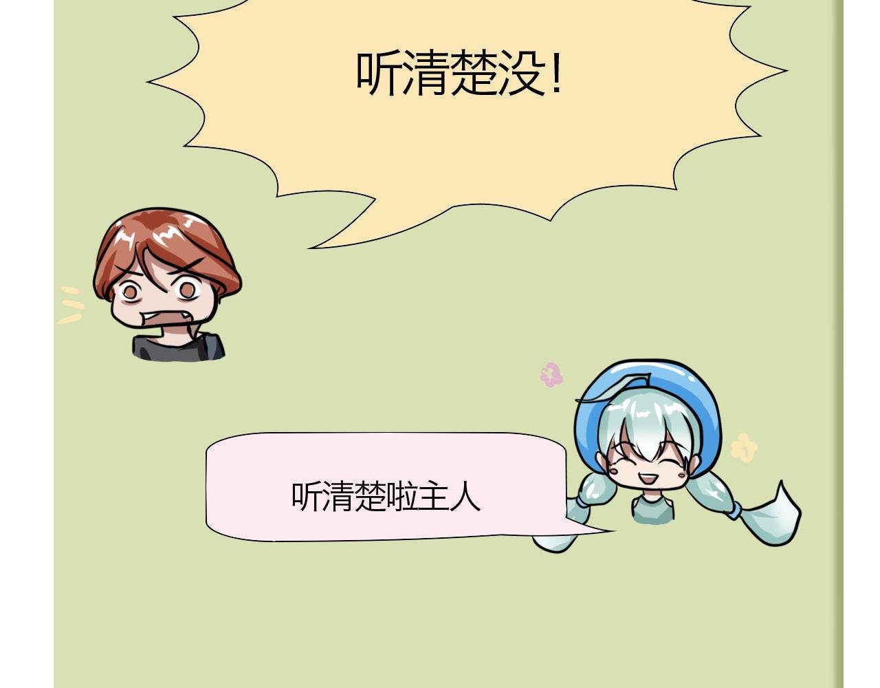 吊死鬼