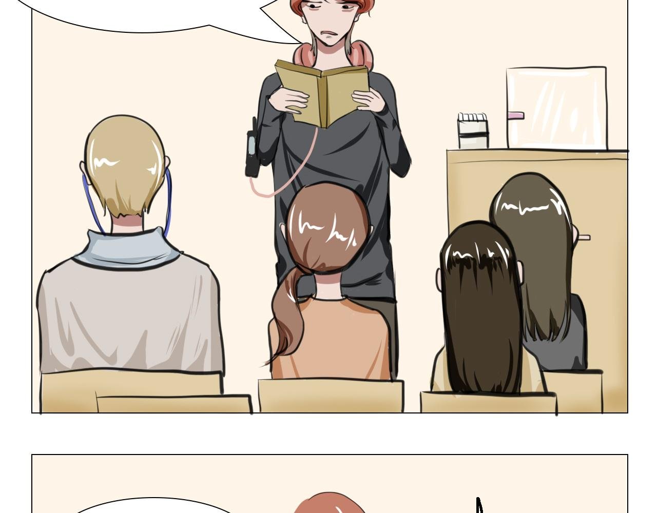 鬼怪社
