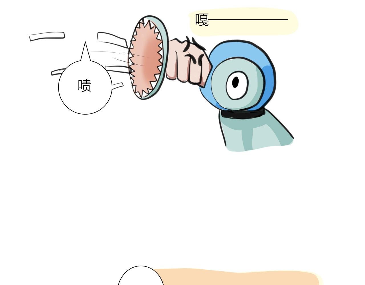 鬼怪社