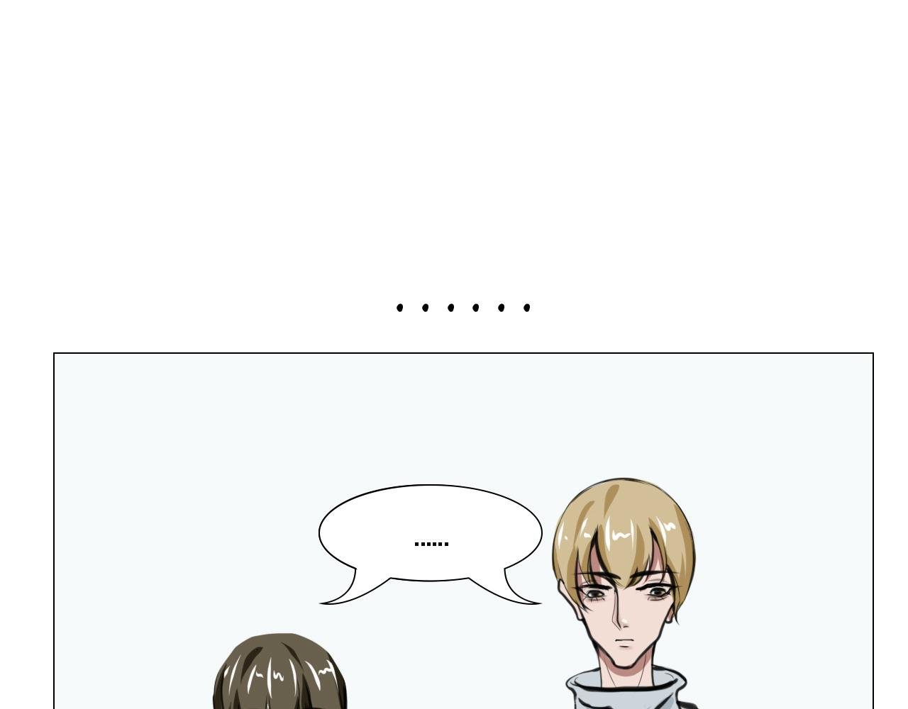 崩塌